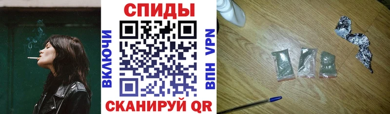 БУТИРАТ BDO  Златоуст 