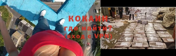 экстази Алзамай