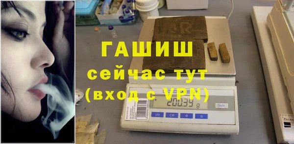 каннабис Алексеевка
