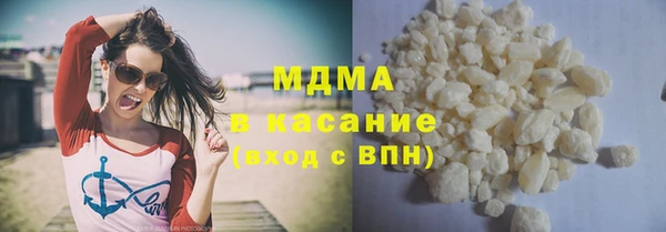 каннабис Алексеевка
