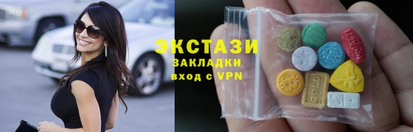 PSILOCYBIN Абинск