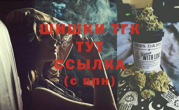 каннабис Алексеевка