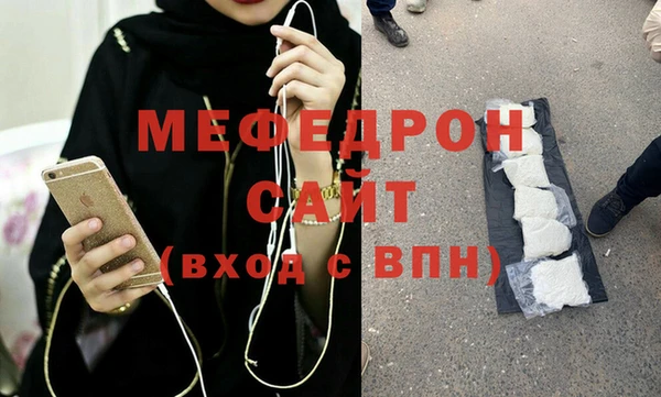 2c-b Зеленокумск