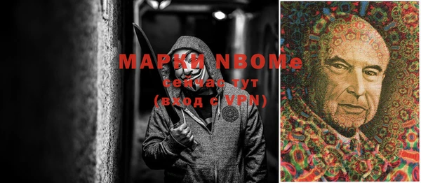 Альфа ПВП Алексин
