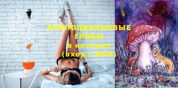 экстази Алзамай