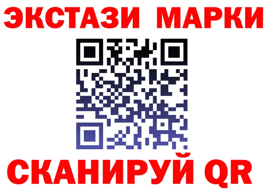 ТГК Wax ТОР это MEGA Златоуст